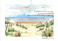 Lamentations 3:22-23 The Steadfast love of the Lord Beach watercolour print