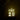 My house will serve the Lord night light - Birch and Tides
