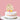 Noahs Ark Wooden dedication cake topper - Birch and Tides